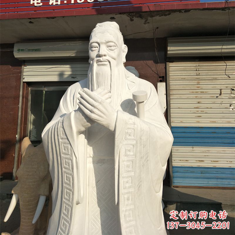 信阳汉白玉孔子雕像