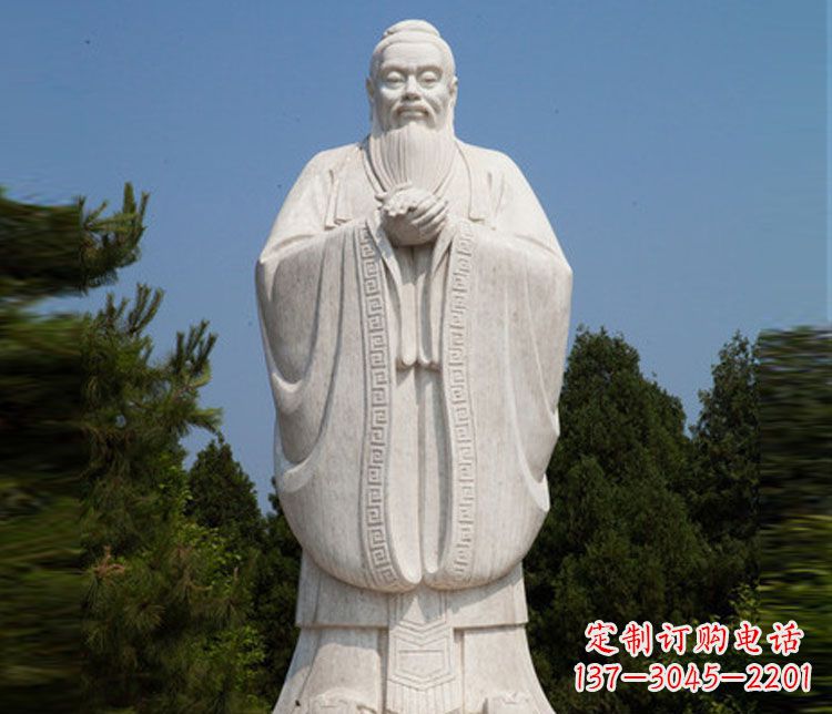 信阳领雕塑:汉白玉孔子雕塑