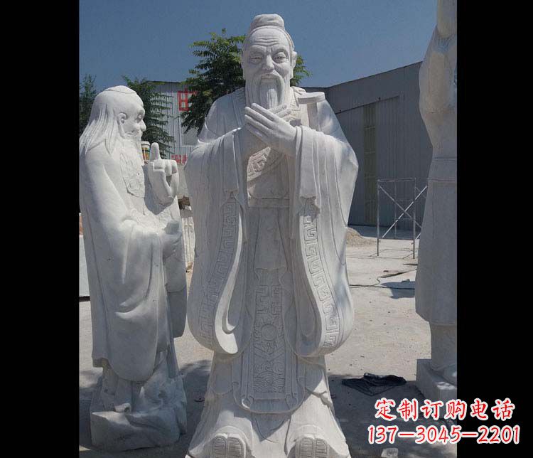 信阳传承古代名人风范,尊贵雕刻孔子古代名人石雕