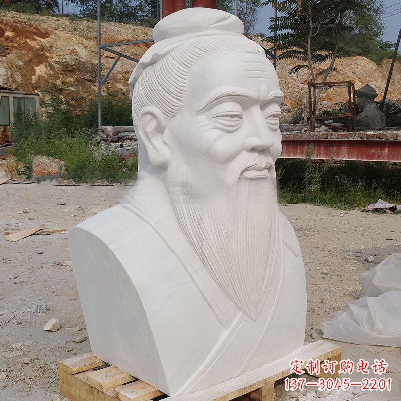 信阳中领雕塑,高级工艺汉白玉孔子胸像