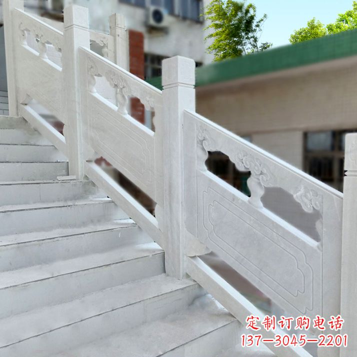 信阳高雅精致的汉白玉楼梯石雕栏杆