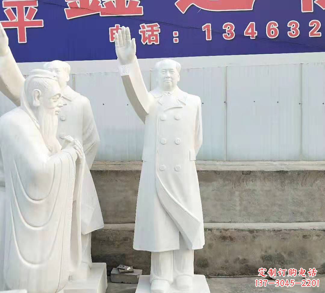 信阳汉白玉毛主席雕塑广场伟人石雕