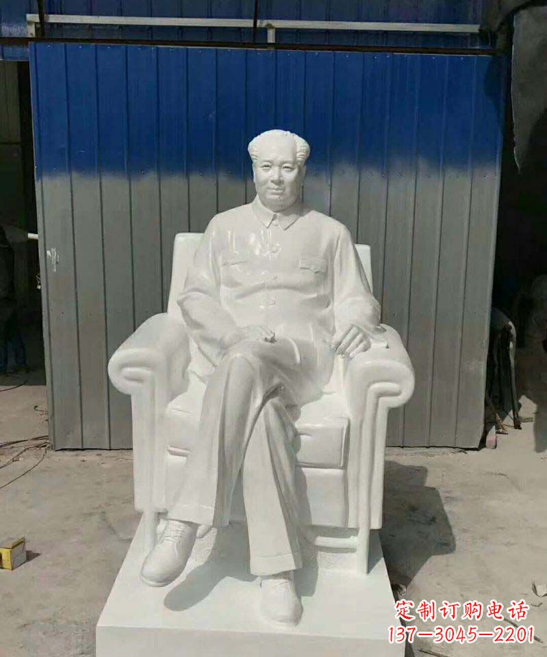 信阳中领雕塑打造优雅大气的主席石雕