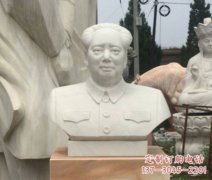 信阳高端汉白玉毛主席胸像校园伟人石雕