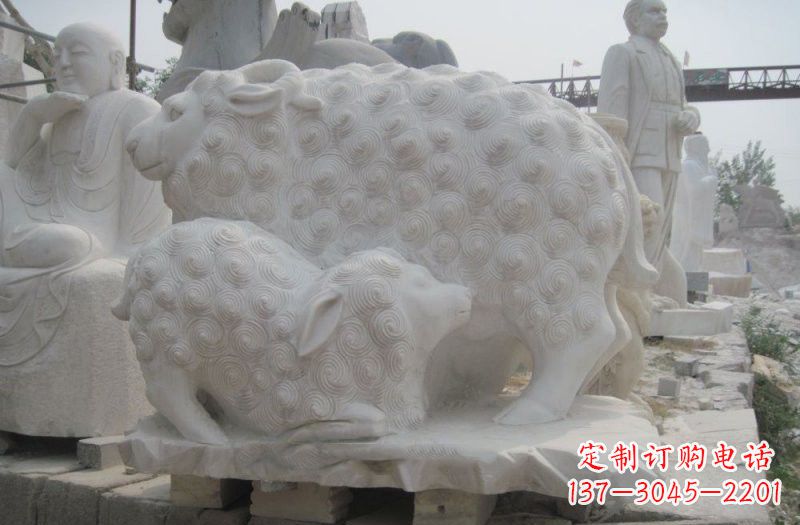 信阳中领雕塑:绵羊雕塑,汉白玉精美手工制作