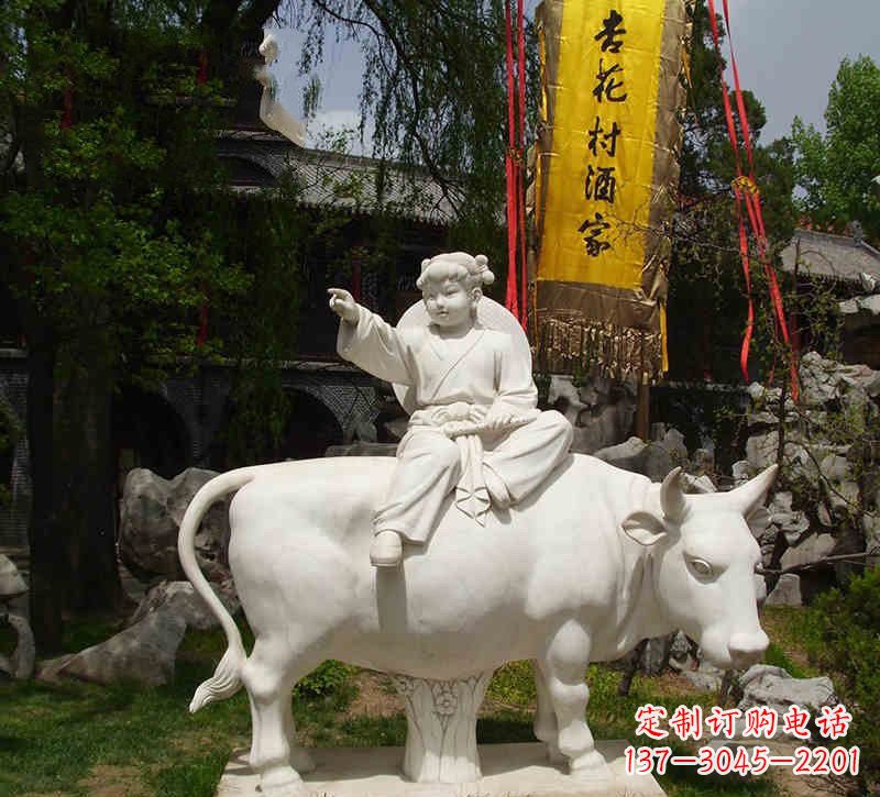 信阳汉白玉牧童雕塑,艺术品精美优雅