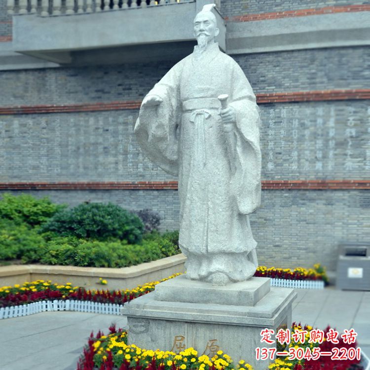 信阳汉白玉屈原石雕像