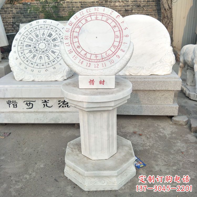 信阳汉白玉日晷雕塑摆件,深层古韵厚重