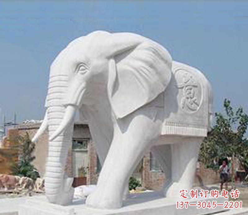 信阳汉白玉如意大象