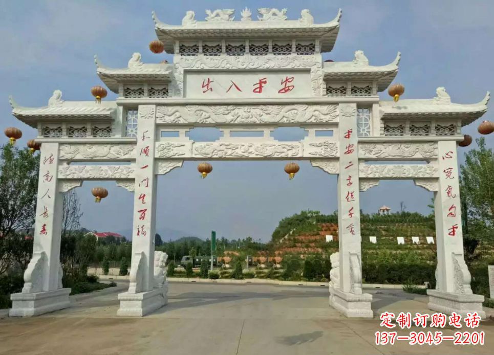 信阳汉白玉三门石牌坊雕塑1