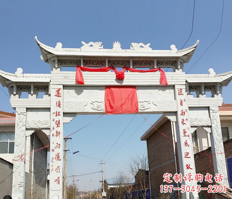 信阳汉白玉三门石牌坊石雕——精致而优雅