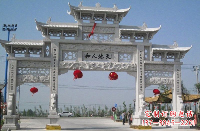 信阳汉白玉三门五楼牌坊石雕