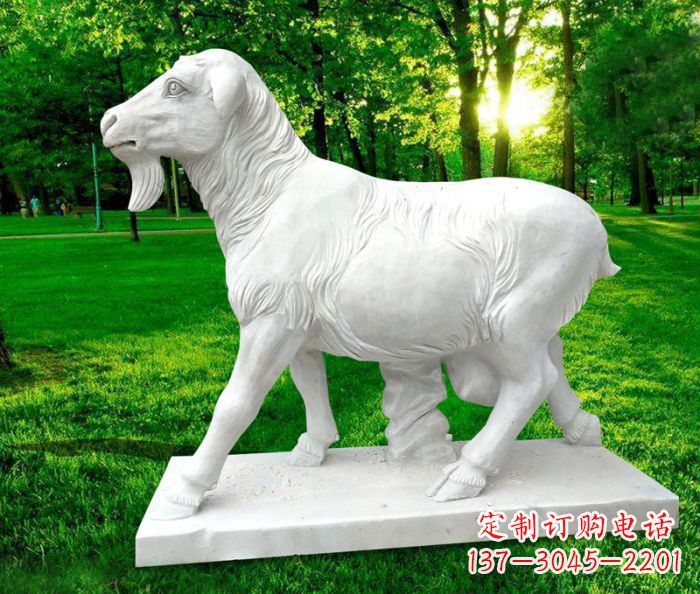 信阳中领雕塑:精美山羊石雕