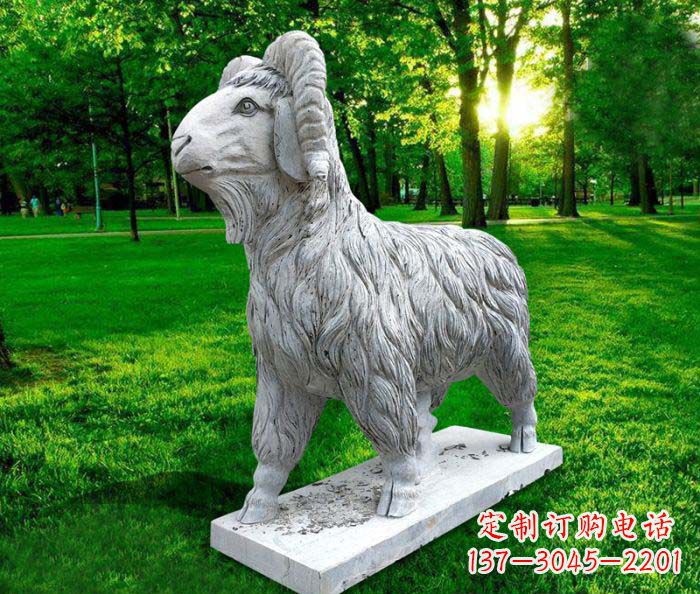 信阳中领雕塑:特色山羊石雕定制