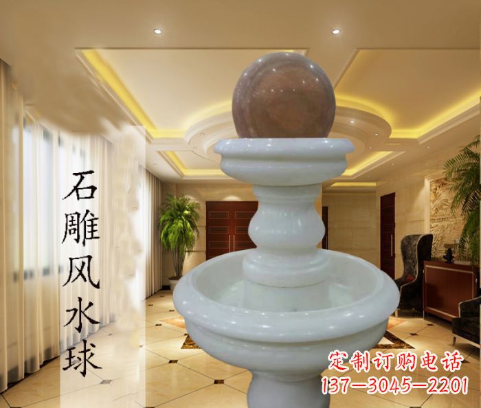 信阳尊贵精致的汉白玉双层风水球石雕