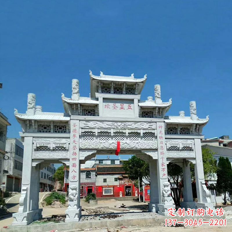 信阳汉白玉寺院石牌坊