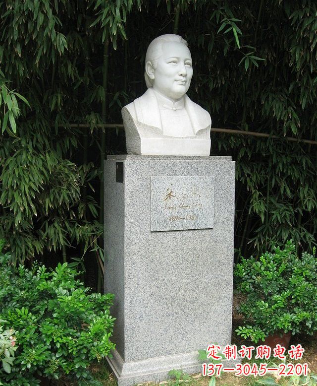 信阳汉白玉宋庆龄头像