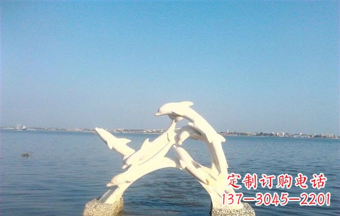 信阳精美汉白玉海豚雕塑
