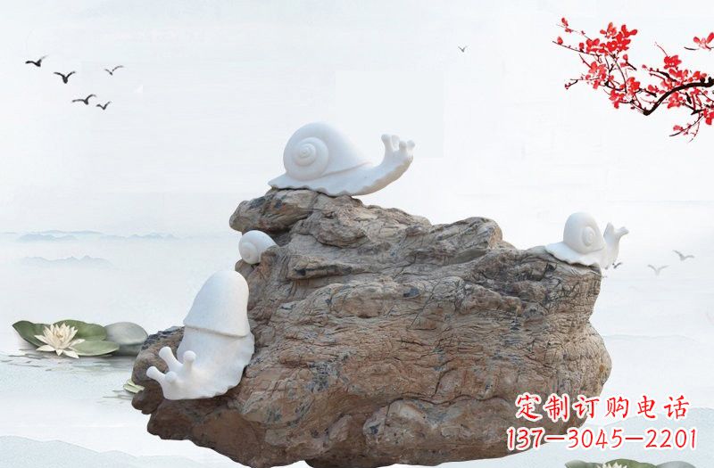 信阳高雅而令人惊叹的汉白玉蜗牛雕塑