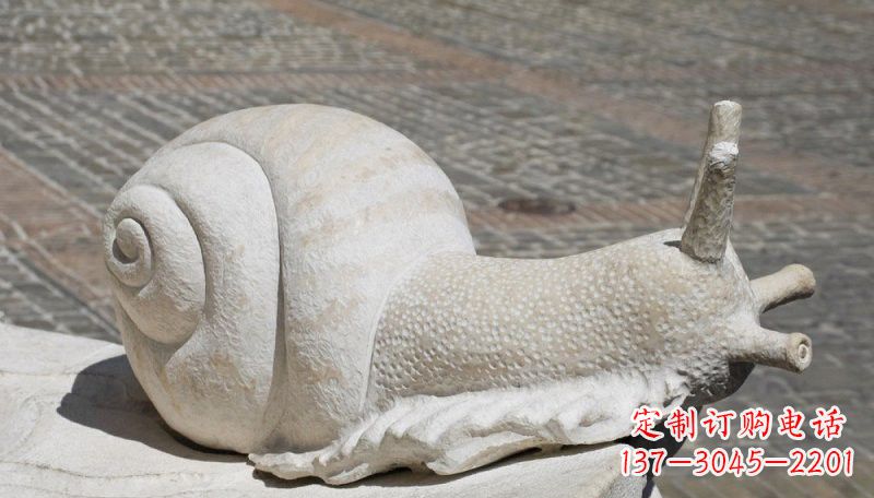 信阳汉白玉蜗牛动物石雕