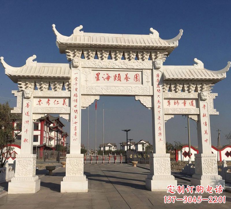 信阳汉白玉小区牌坊雕塑:让家园更加美丽