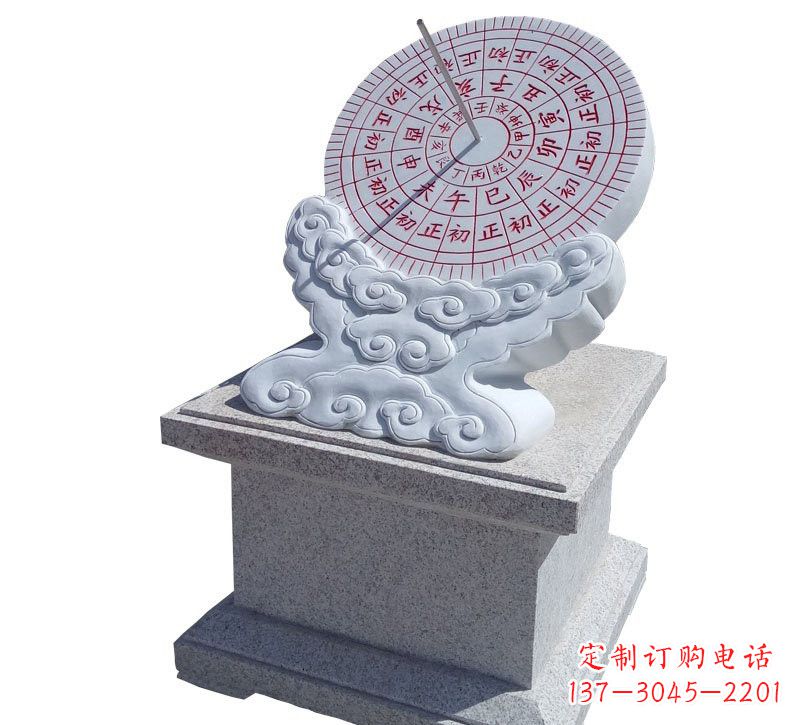 信阳精美汉白玉校园日晷雕塑