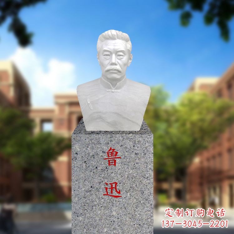 信阳为鲁迅传奇升华的馆藏级雕塑
