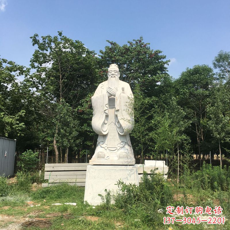 信阳汉白玉校园园林艺术——孔子石雕塑