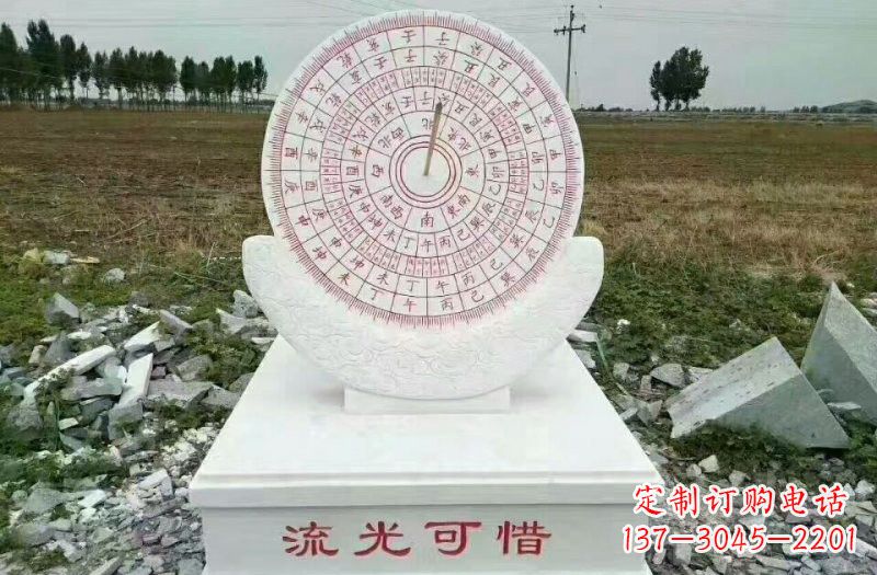 信阳汉白玉校园日晷雕塑,给你一份温暖的回忆