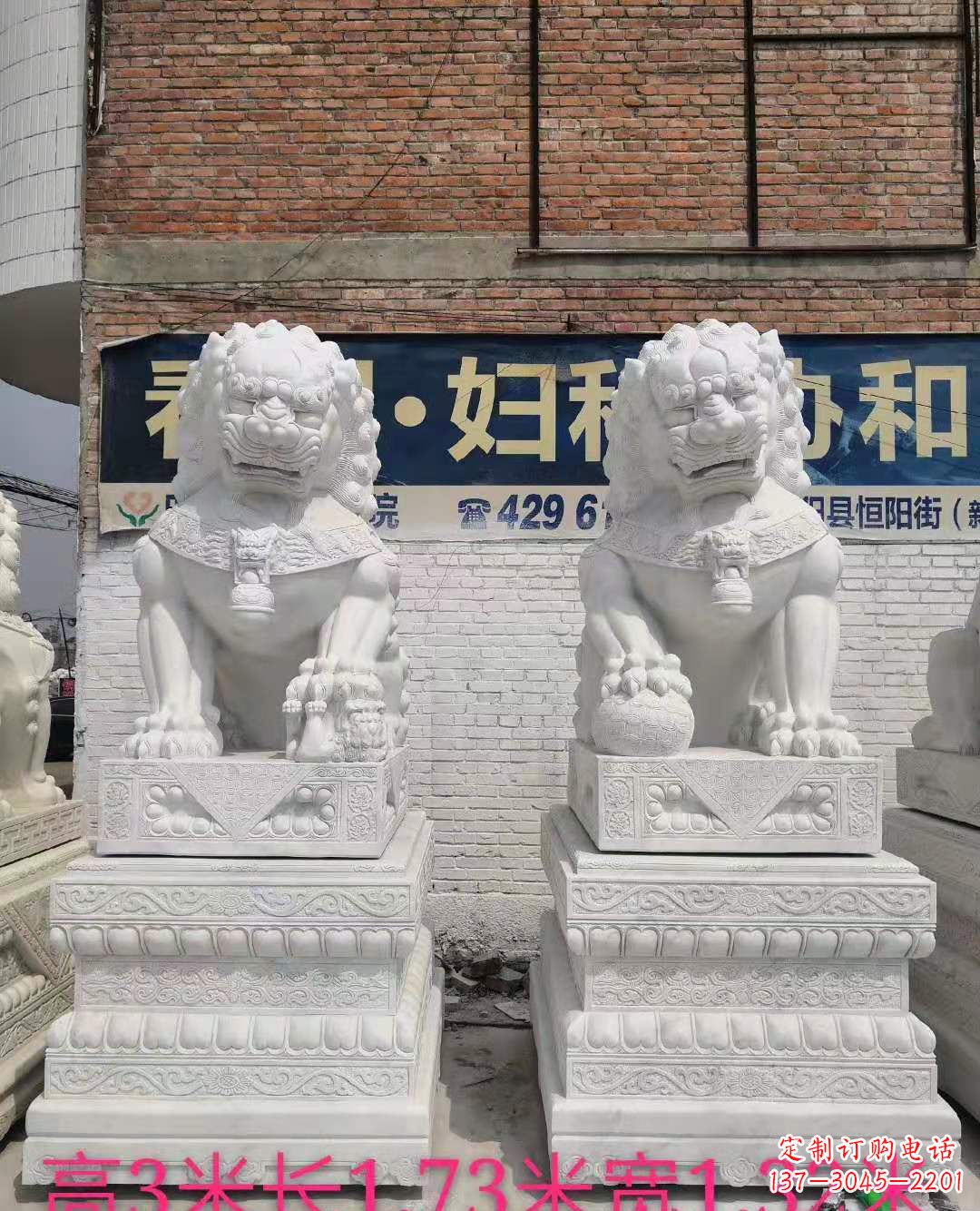 信阳富丽堂皇的汉白玉镇宅狮子雕塑