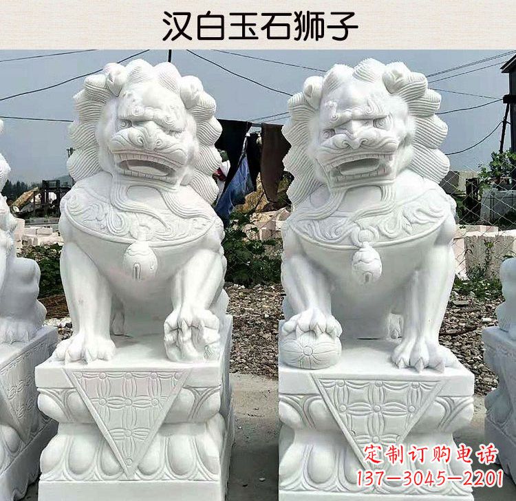 信阳汉白玉镇宅狮子雕塑