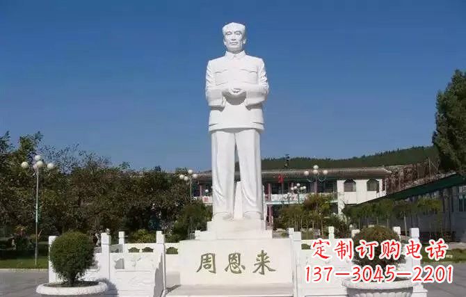 信阳中领雕塑,荣耀呈献周恩来雕塑