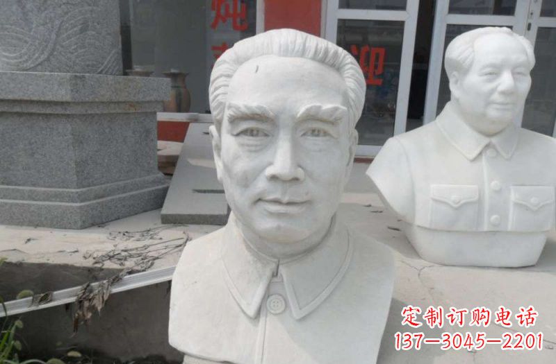 信阳周恩来汉白玉雕塑,传承无穷智慧