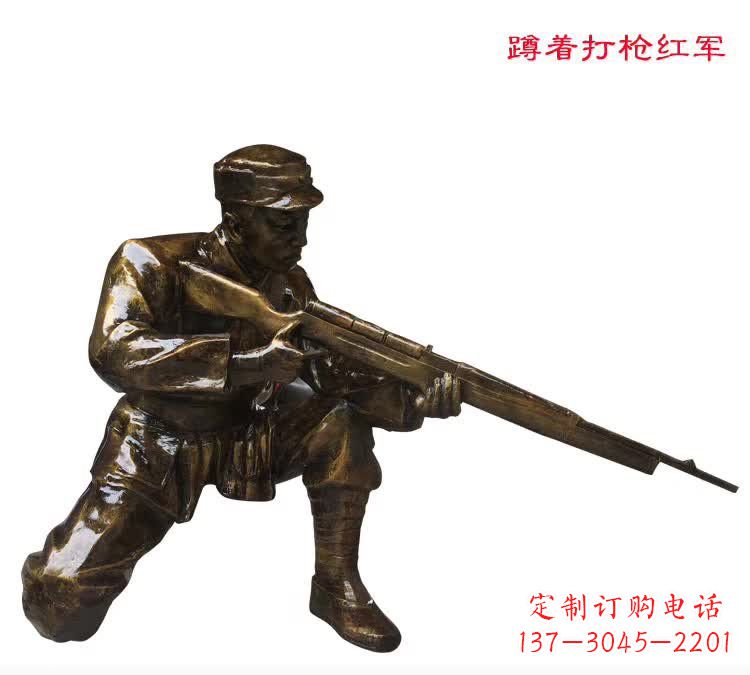 信阳中领雕塑是一家专业定制铜雕的厂家,我们的…