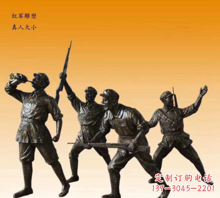 信阳红军勇士铜雕,永载历史荣光