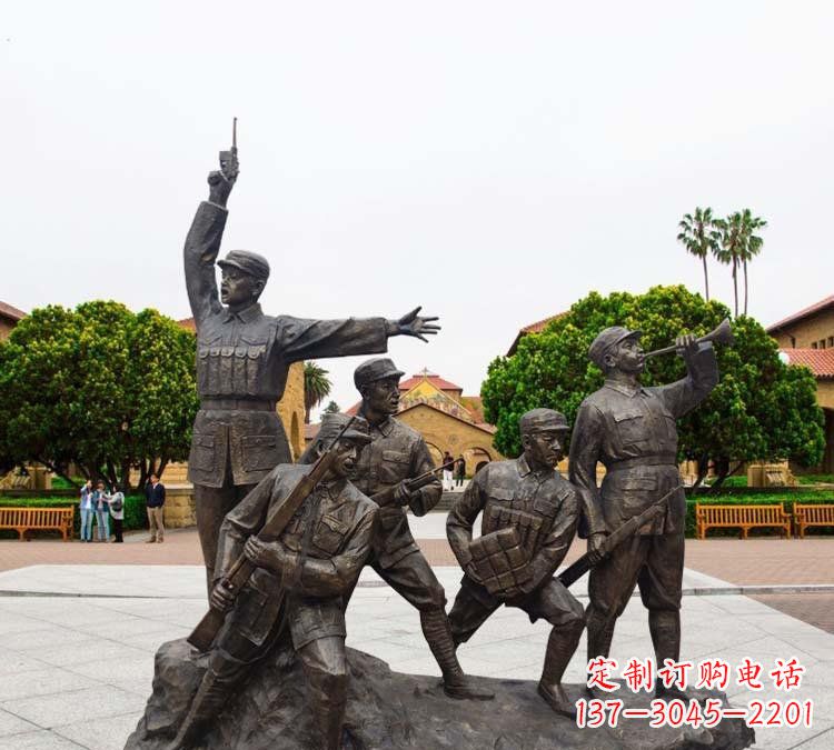 信阳铭记红军英勇|红军纪念雕塑