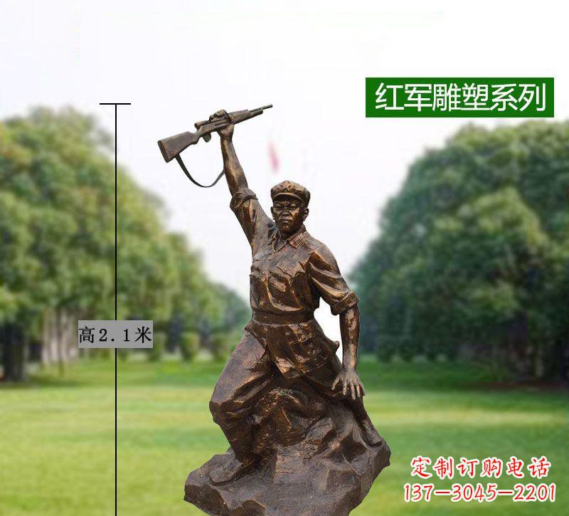 信阳红军举枪铜雕,传承抗战精神