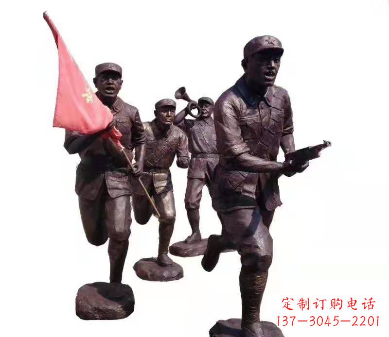 信阳传承热血精神,纪念红军英雄:红军人物雕塑