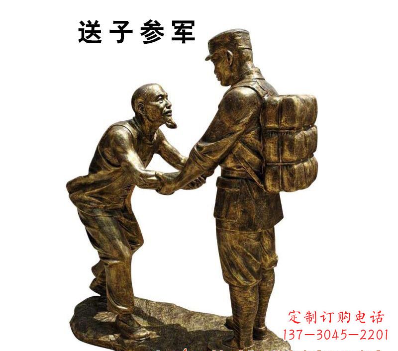 信阳红军人物铜雕,艺术品精品雕刻