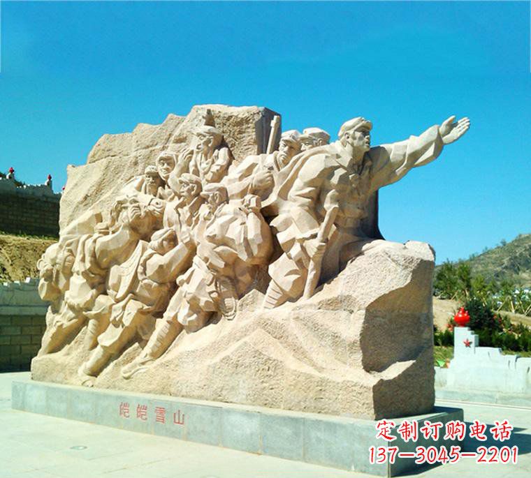 信阳荣耀红军,记录伟大历史——红军长征石雕