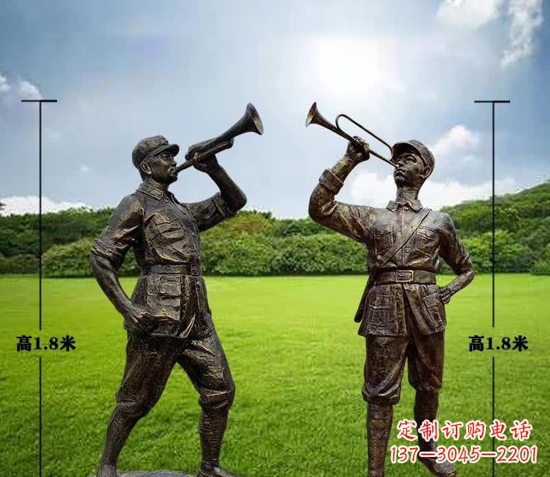 信阳红色文化经典——红军铜雕