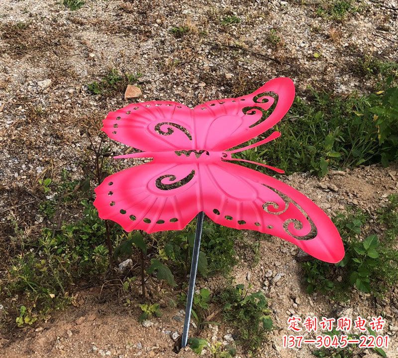 信阳红色铁艺不锈钢蝴蝶插件
