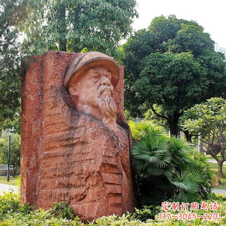 信阳红砂岩石刻林则徐雕塑,尊贵经典的定制