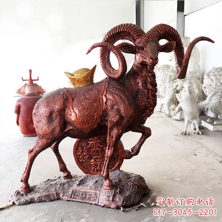 信阳红阳开泰精美的缅甸铜山羊雕塑