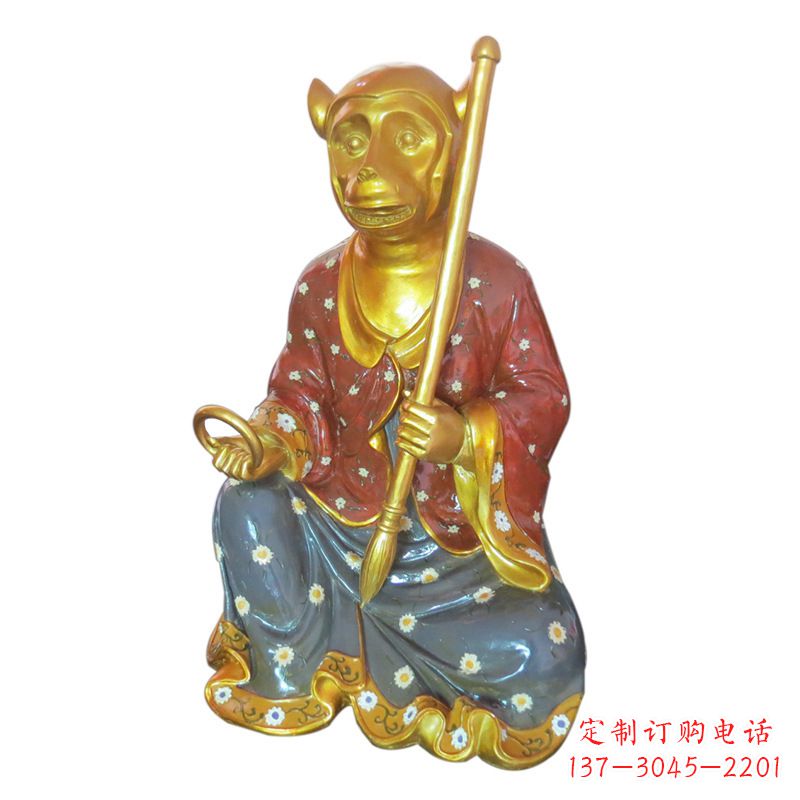 信阳结果,用于SEO优化: