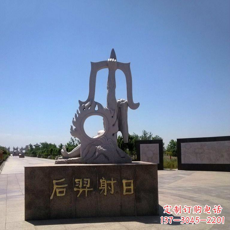 信阳后羿射日景观雕塑,由中领雕塑定制,是一件…