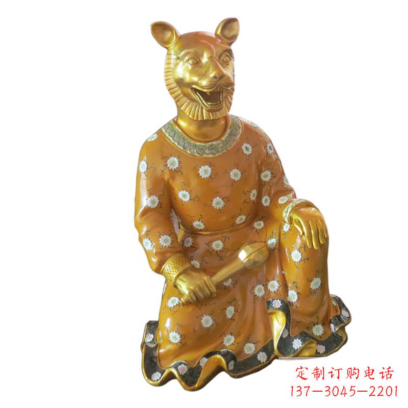 信阳虎-玻璃钢彩绘生肖雕塑