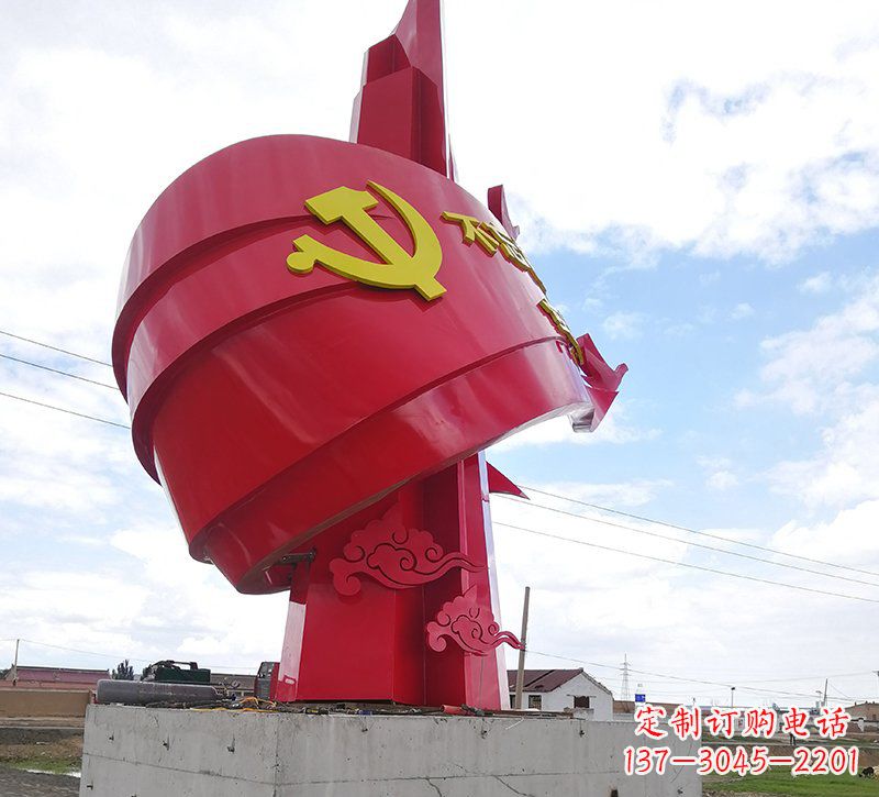 信阳展现党旗文化的不锈钢党旗雕塑