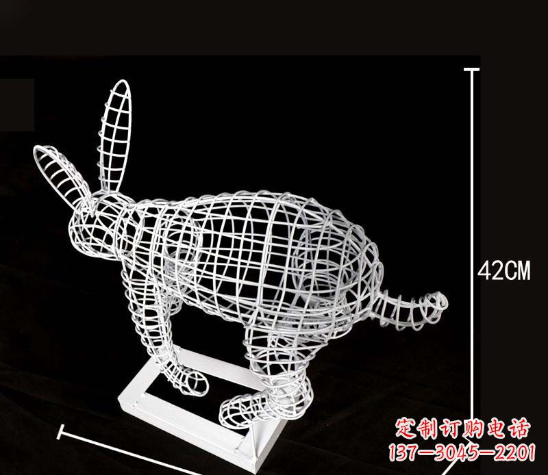 信阳全新上市!不锈钢镂空兔子雕塑