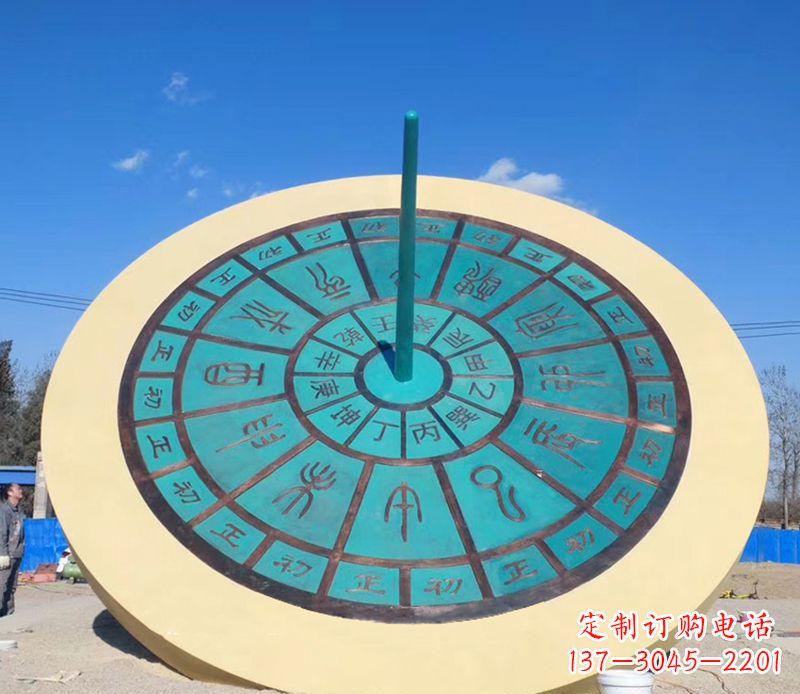 信阳优雅百搭:不锈钢日晷雕塑